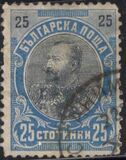 [Prince Ferdinand I, type M12]