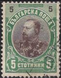 [Prince Ferdinand I, type M6]