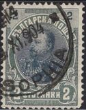 [Prince Ferdinand I, type M2]
