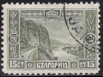 [1911 Issue in New Colors, type Y1]