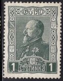 [The 30th Anniversary of the Coronation of Prince Ferdinand I, type AT]