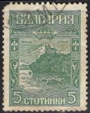 [Occupation of Macedonia, type AS]