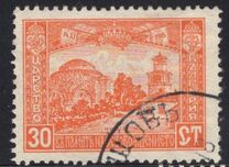 [Occupation of Macedonia, type AM]