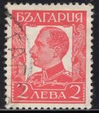 [Tsar Boris III, veids DB1]