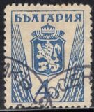 [Coat of Arms, տեսակ KS1]