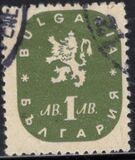 [Coat of Arms, տեսակ KR]