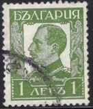 [Tsar Boris III, veids DB]