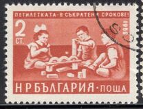 [Five Years Economy Plan, type AKR]