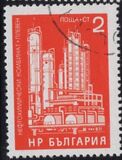 [Socialistic Buildings, jenis BUS]