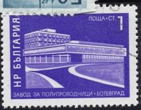 [Socialistic Buildings, jenis BUR]