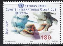 [International Year of Sports and Recreation, ประเภท RD]