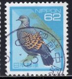[Definitive Issue - Birds, タイプ CKM]