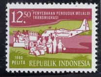 [Indonesian Immigration, typ ALC]