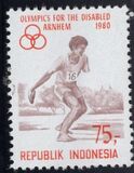 [Olympics for the Disabled, Arnhem, tegund AKR]