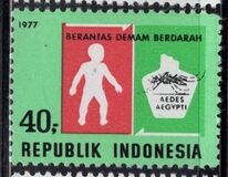 [National Health Campaign, type AHN]
