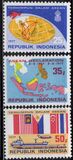 [The 10th Anniversary of Association of South East Asian Nations, type AHF]