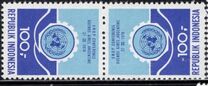 [U.N. Conference on Technical Co-operation among Developing Countries, Tüüp AHS]