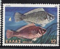 [Fauna - Nature Protection, प्रकार ALU]