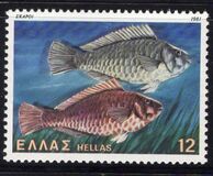 [Fauna - Nature Protection, प्रकार ALU]