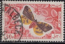 [Airmail - Butterflies, type LX]