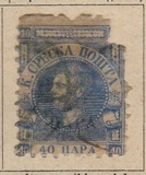 [Prince Michael III, 1832-1868, type A16]