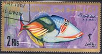 [Airmail - Fish of the Arabian Gulf, Tipi GM]