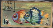 [Airmail - Fish of the Arabian Gulf, Tipi GL]