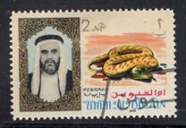 [Sheikh Ahmad II bin Rashid Al Mu'alla & Wildlife, type B]