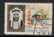 [Sheikh Ahmad II bin Rashid Al Mu'alla & Wildlife, type F]