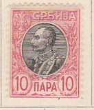[King Peter I, tip N2]