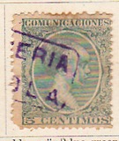 [King Alfonso XII, වර්ගය AS1]