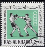 [Pan Arab Games, Cairo, type X]