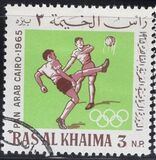 [Pan Arab Games, Cairo, type Y]