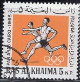 [Pan Arab Games, Cairo, type W1]