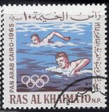 [Pan Arab Games, Cairo, type AA1]