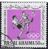 [Pan Arab Games, Cairo, type Y1]