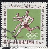 [Pan Arab Games, Cairo, type W]