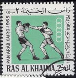 [Pan Arab Games, Cairo, type X]