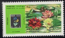 [International Events from the Year 1970, type UJ]