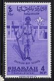 [Sharjah Boy Scouts, نوع AZ]