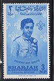 [Sharjah Boy Scouts, نوع BB]