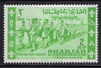 [Sharjah Boy Scouts, نوع BA]