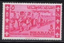 [Sharjah Boy Scouts, نوع BD]