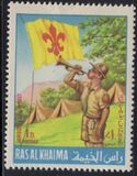 [World Boy Scout Jamboree - Idaho, type EW]