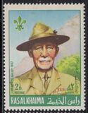 [World Boy Scout Jamboree - Idaho, type EX]