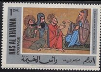 [Arabic Miniatures and Paintings, tegund EB]