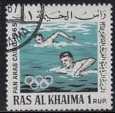 [Pan Arab Games, Cairo, प्रकार AA1]