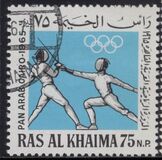 [Pan Arab Games, Cairo, प्रकार Z1]