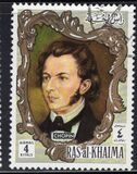 [Airmail - Composers, type UA]