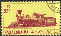 [Japanese Locomotives, type SQ]